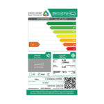 ⁦جنرال سوبريم مكيف شباك 22000 وحدة، حار/بارد روتاري GS2434H⁩ - الصورة ⁦3⁩