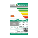 ⁦جنرال سوبريم مكيف شباك، بسعة 18000 وحدة، بارد، روتاري GS1860C⁩ - الصورة ⁦4⁩