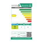 ⁦جنرال سوبريم غسالة صحون ,8 برامج,14 مكان,3 رف,تجفيف,نصف تحميل,,فضي, GS9260SSA⁩ - الصورة ⁦3⁩