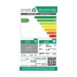 ⁦جنرال سوبريم مكيف سبليت تيتانيوم انفيرتر 12,100 وحدة، بارد  GSTNI12CR⁩ - الصورة ⁦2⁩