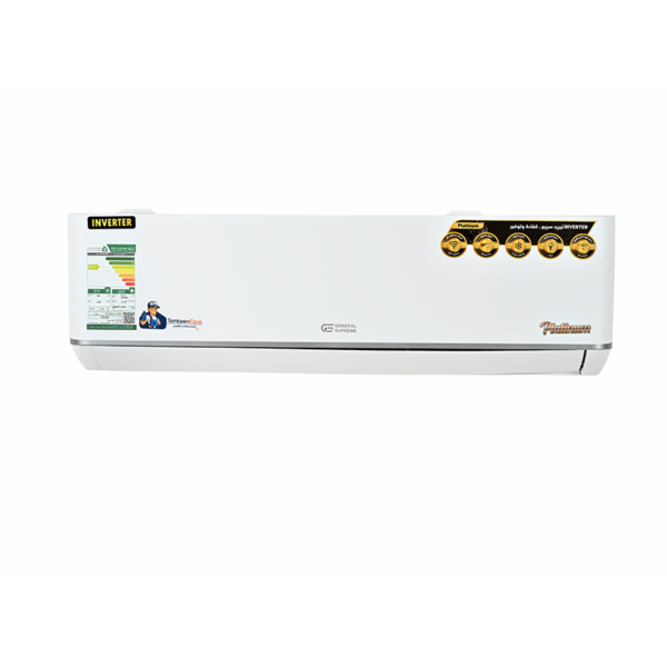 سبليت جنرال سوبريم