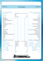 ⁦جنرال سوبريم مكيف سبليت تيتانيوم بلس بسعة 18,500 وحدة، بارد CP185GSTN⁩ - الصورة ⁦3⁩