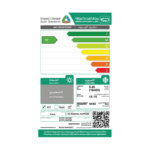 ⁦جنرال سوبريم مكيف سبليت انفيرتر 18,400 سعة فعلية، واي فاي، ريش ذهبية INC1842GSPL⁩ - الصورة ⁦6⁩