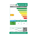 ⁦جنرال سوبريم غسالة صحون ,8 برامج,15 مكان,3 رف,تجفيف,نصف تحميل, أبيض ,GSDW1538WVT⁩ - الصورة ⁦2⁩