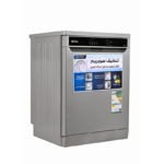 ⁦جنرال سوبريم غسالة صحون ,6 برامج,13 مكان,2 رف,تجفيف,نصف تحميل, سلفر GSDW1326SVT⁩ - الصورة ⁦8⁩