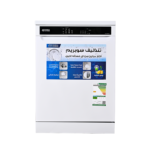 جنرال سوبريم غسالة صحون ,8 برامج,15 مكان,3 رف,تجفيف,نصف تحميل, أبيض ,GSDW1538WVT