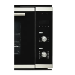 ⁦جنرال سوبريم فرن كهرباء بلت ان 90 سم 93 لتر,ديجيتال استيل GS90OEX⁩ - الصورة ⁦8⁩