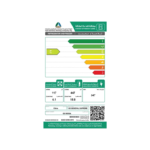 ⁦جنرال سوبريم ثلاجة بابين (19.9 قدم، 564 لتر)،انفيرتر، ستانلس استيل, GS95SSIA⁩ - الصورة ⁦2⁩