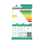 ⁦جنرال سوبريم ثلاجة بابين (21 قدم،594 لتر)، ستانلس استيل, GS98SSA⁩ - الصورة ⁦9⁩