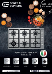 فرن بلت ان 90