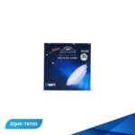 انواع كشافات الاضاءة