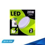 ⁦كشاف لطش بنل مستر ليد 20 وات ريبون⁩ - الصورة ⁦5⁩