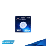 ⁦كشاف ريبون دفن مقاس 7سم 7واط  ريبون⁩ - الصورة ⁦2⁩