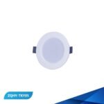 انواع كشافات الاضاءة