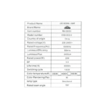 ⁦كشاف ريبون مقاس 20 ضد التوهج فريم أسود 30 واط ريبون BTM⁩ - الصورة ⁦2⁩