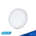 إضاءة جدارية داخلية