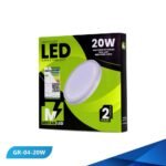 ⁦كشاف لطش بنل مستر ليد 20 وات ريبون⁩ - الصورة ⁦4⁩