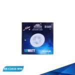 إضاءة سقف مودرن