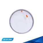 إضاءة جدارية داخلية