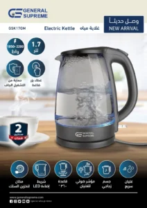 غلايات كهربائية